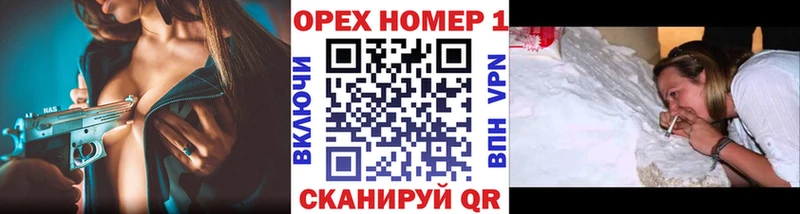 КОКАИН VHQ Венёв