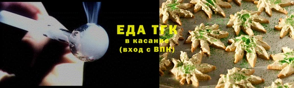 наркотики Арсеньев