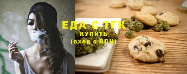 круглые Сатка