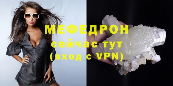 наркотики Арсеньев