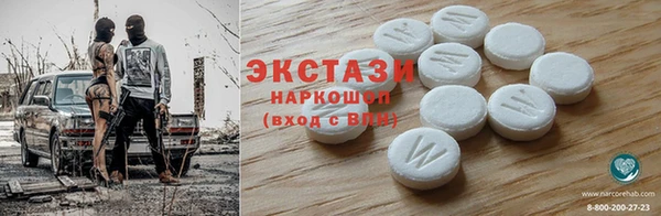 прущая мука Саяногорск
