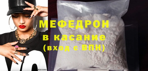 наркотики Арсеньев