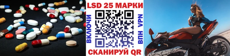 Лсд 25 экстази ecstasy  мега маркетплейс  Венёв  где можно купить наркотик 