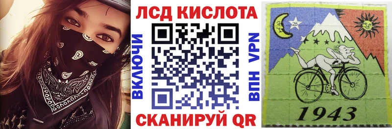 Марки 25I-NBOMe 1,8мг  где найти   Венёв 
