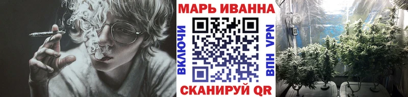 МЕГА ONION  Венёв  Марихуана ГИДРОПОН 